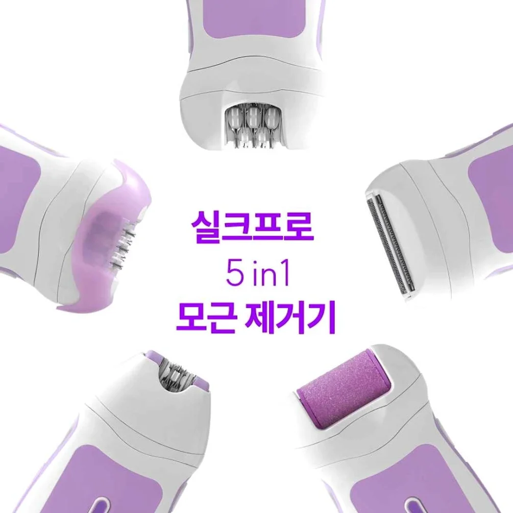 라피타 저자극 5in1실크프로 가정용 제모기 모근제거기 여성면도기 상세 이미지 1