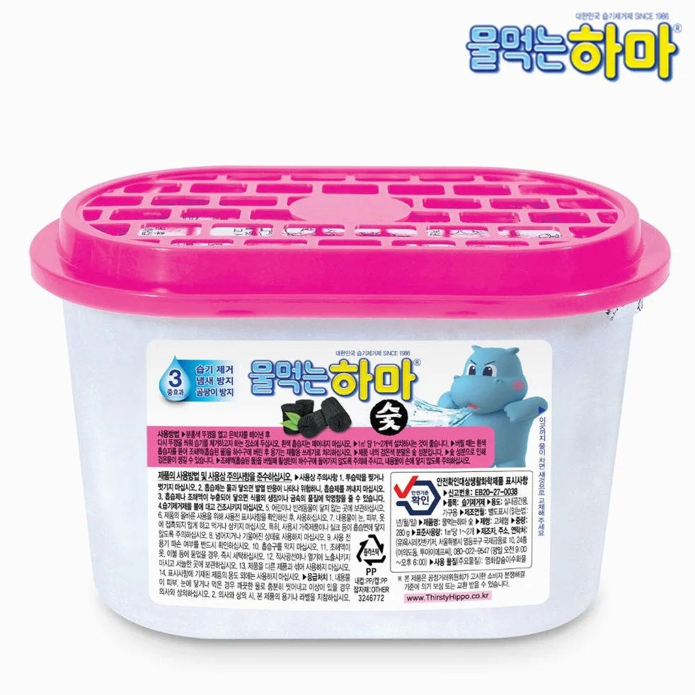 물먹는하마 참숯 제습제 8개입, 1개 상세 이미지 2