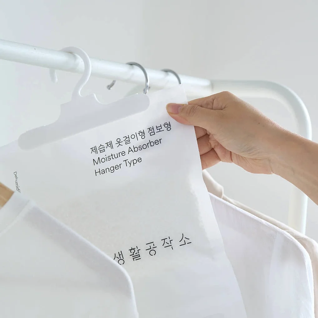 대용량 옷장제습제 옷걸이형제습제 습기제거제 점보형 8개 상세 이미지 4