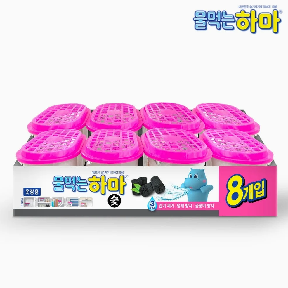 물먹는하마 참숯 제습제 8개입, 2개 상세 이미지 4