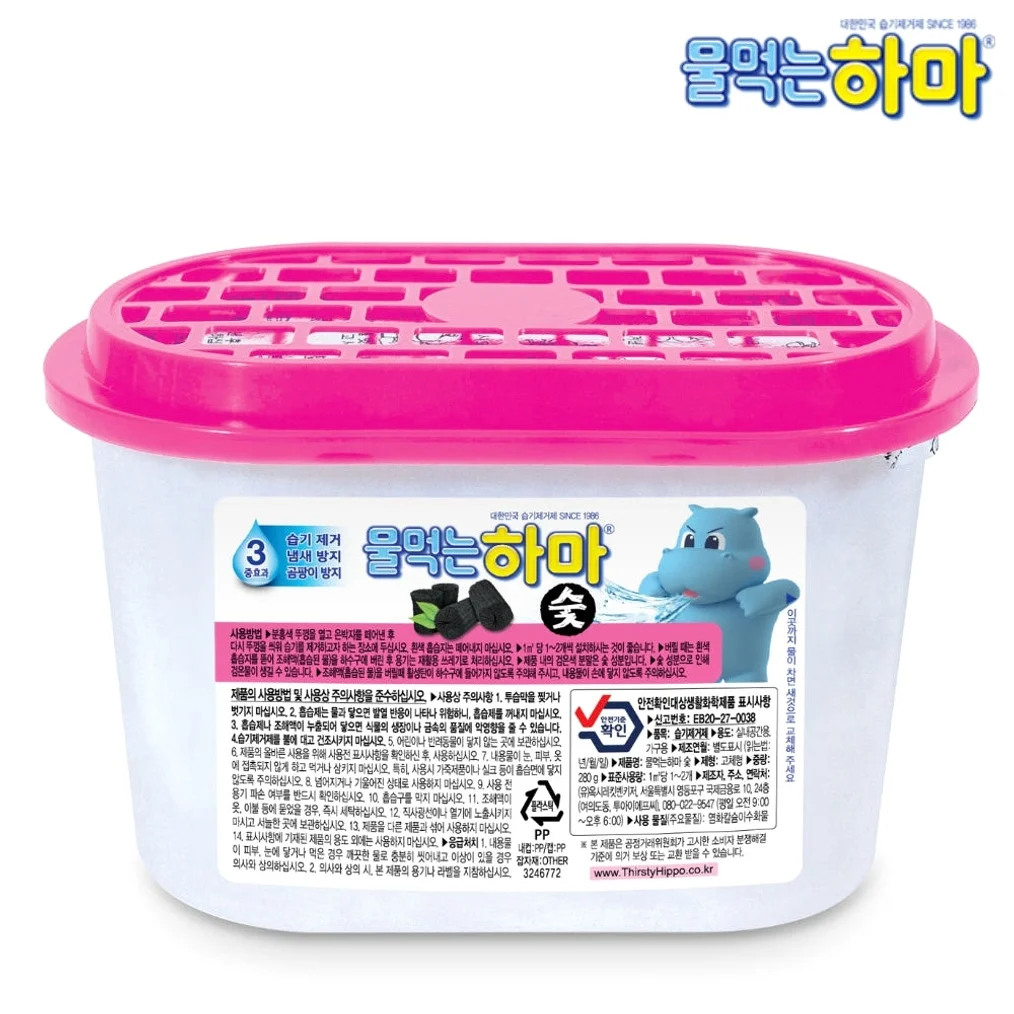 물먹는하마 참숯 제습제 8개입, 3개 상세 이미지 1