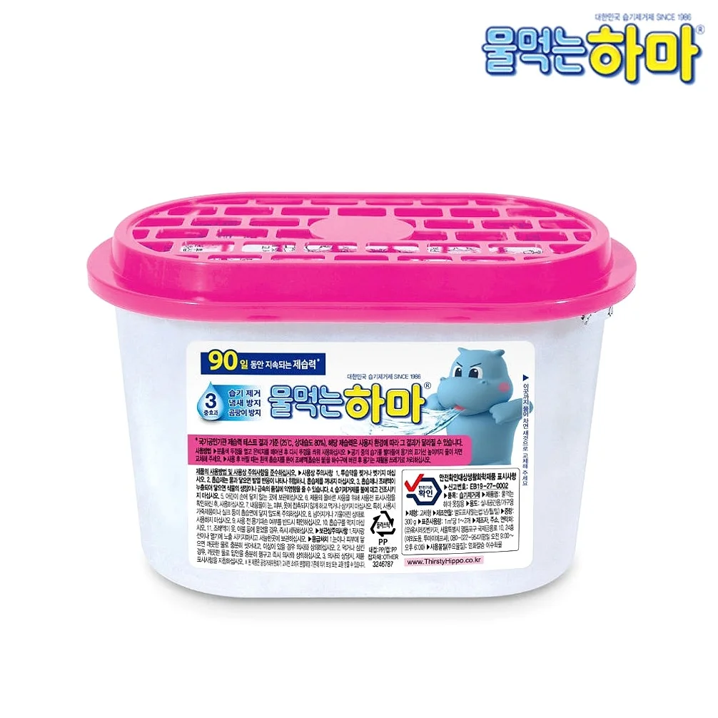 물먹는하마 옷장용 제습제 300g, 8개 상세 이미지 5