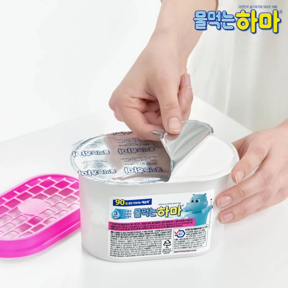 물먹는하마 옷장용 제습제 300g, 32개 상세 이미지 3