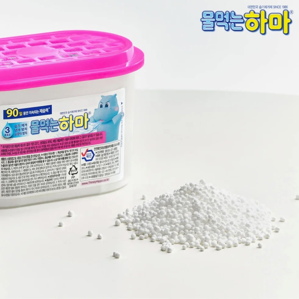물먹는하마 옷장용 제습제 300g, 32개 상세 이미지 5