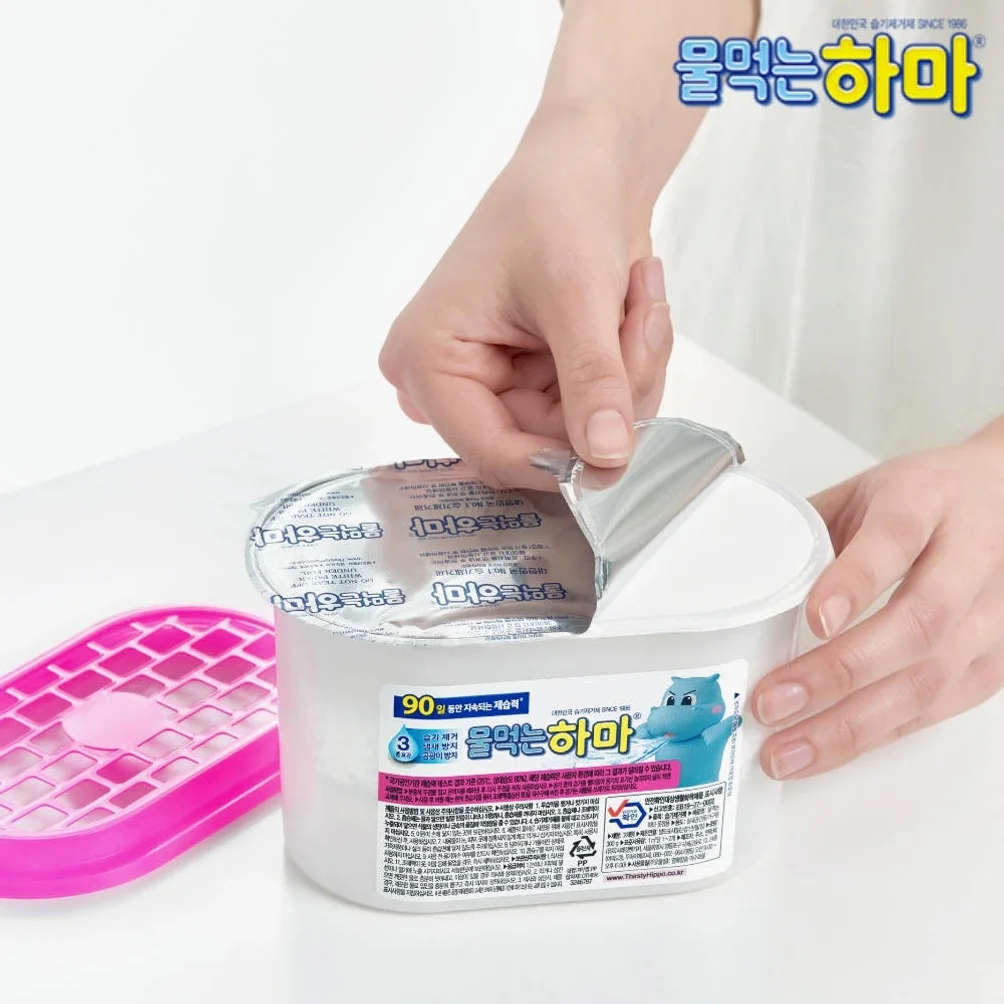 물먹는하마 옷장용 제습제 300g, 16개 상세 이미지 1
