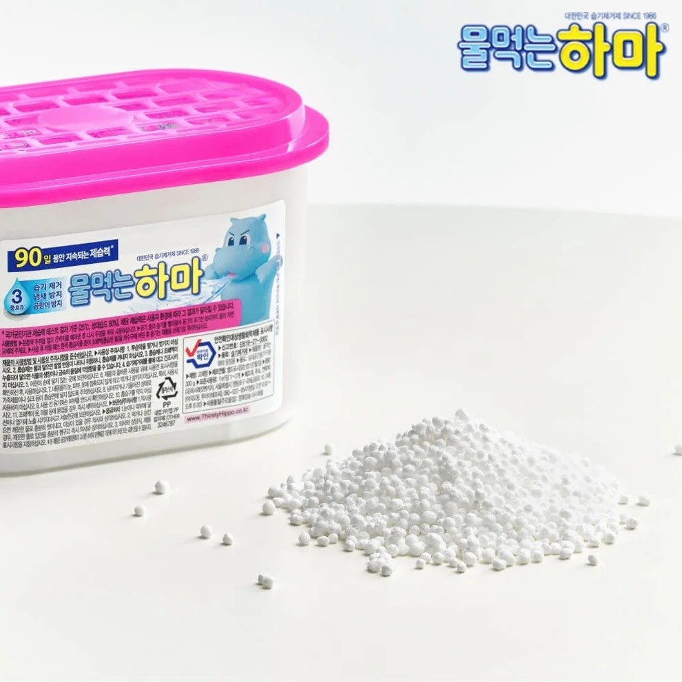 물먹는하마 옷장용 제습제 300g, 16개 상세 이미지 6