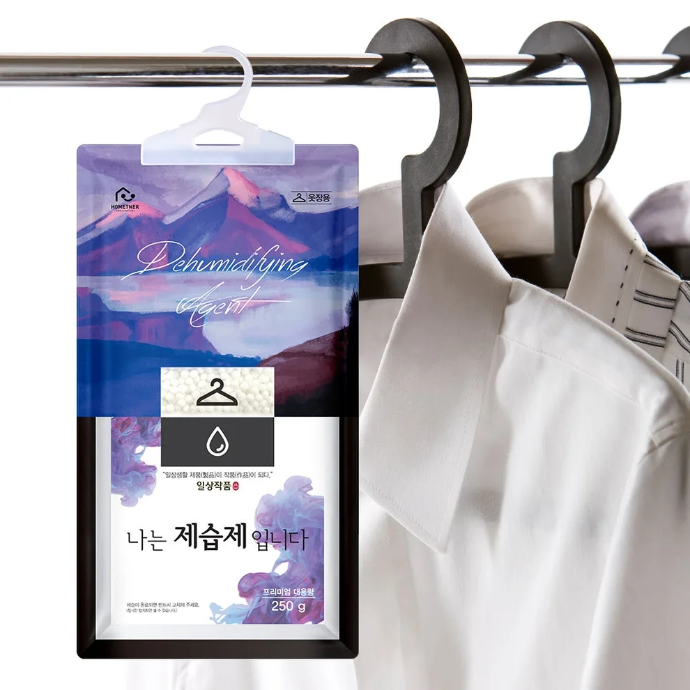 홈트너 제습제 옷장제습제 습기제거제 옷걸이형 250g, 20개 상세 이미지 2