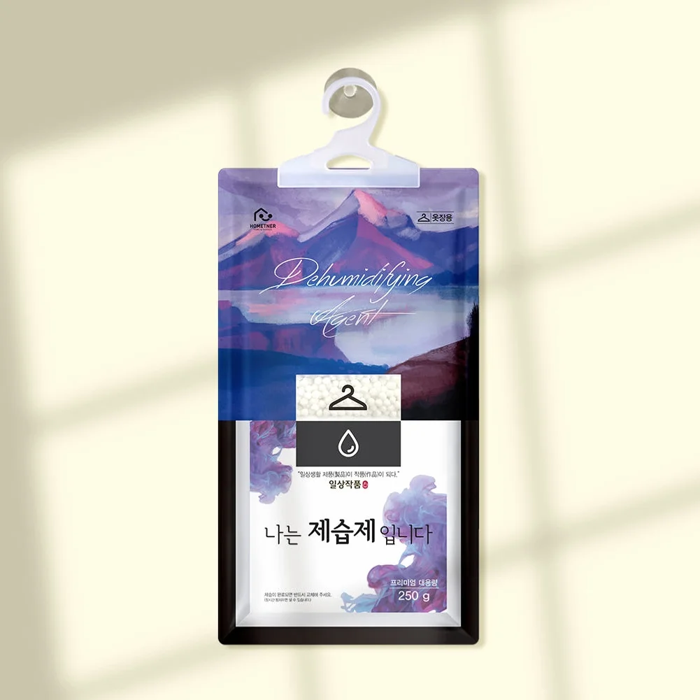 홈트너 제습제 옷장제습제 습기제거제 옷걸이형 250g, 20개 상세 이미지 7