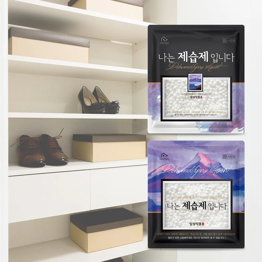 홈트너 제습제 옷장제습제 습기제거제 서랍용 45g, 20개 상세 이미지 1