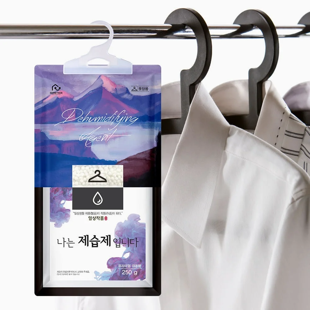 홈트너 제습제 옷장제습제 습기제거제 옷걸이형 250g, 10개 상세 이미지 3