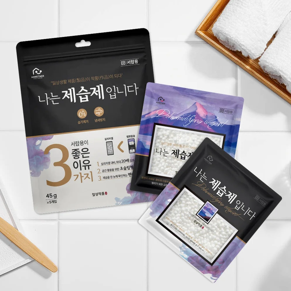 홈트너 제습제 옷장제습제 습기제거제 서랍용 45g, 10개 상세 이미지 1