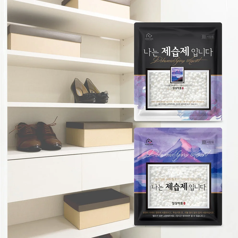 홈트너 제습제 옷장제습제 습기제거제 서랍용 45g, 10개 상세 이미지 8