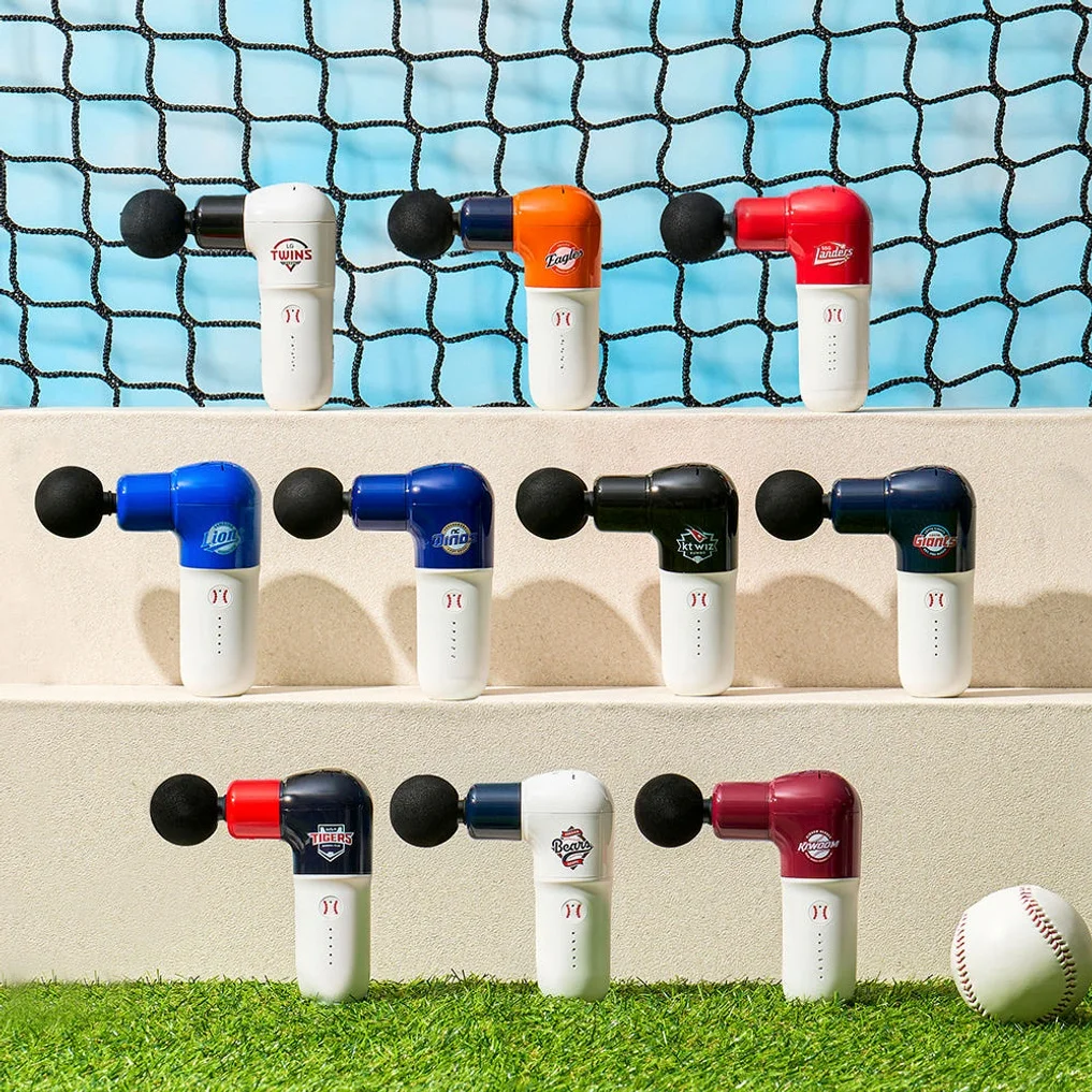 [삼성라이온즈] KBO X 바디프랜드 미니 마사지건 + 리유저블백 야구팬 선물 응원템 상세 이미지 3