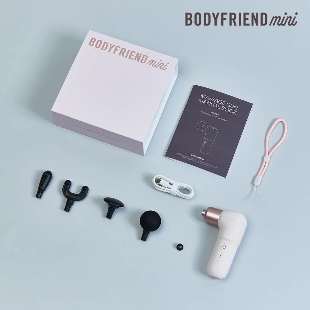 [리뷰포인트 1만원] 바디프랜드 미니 미니건 상세 이미지 8