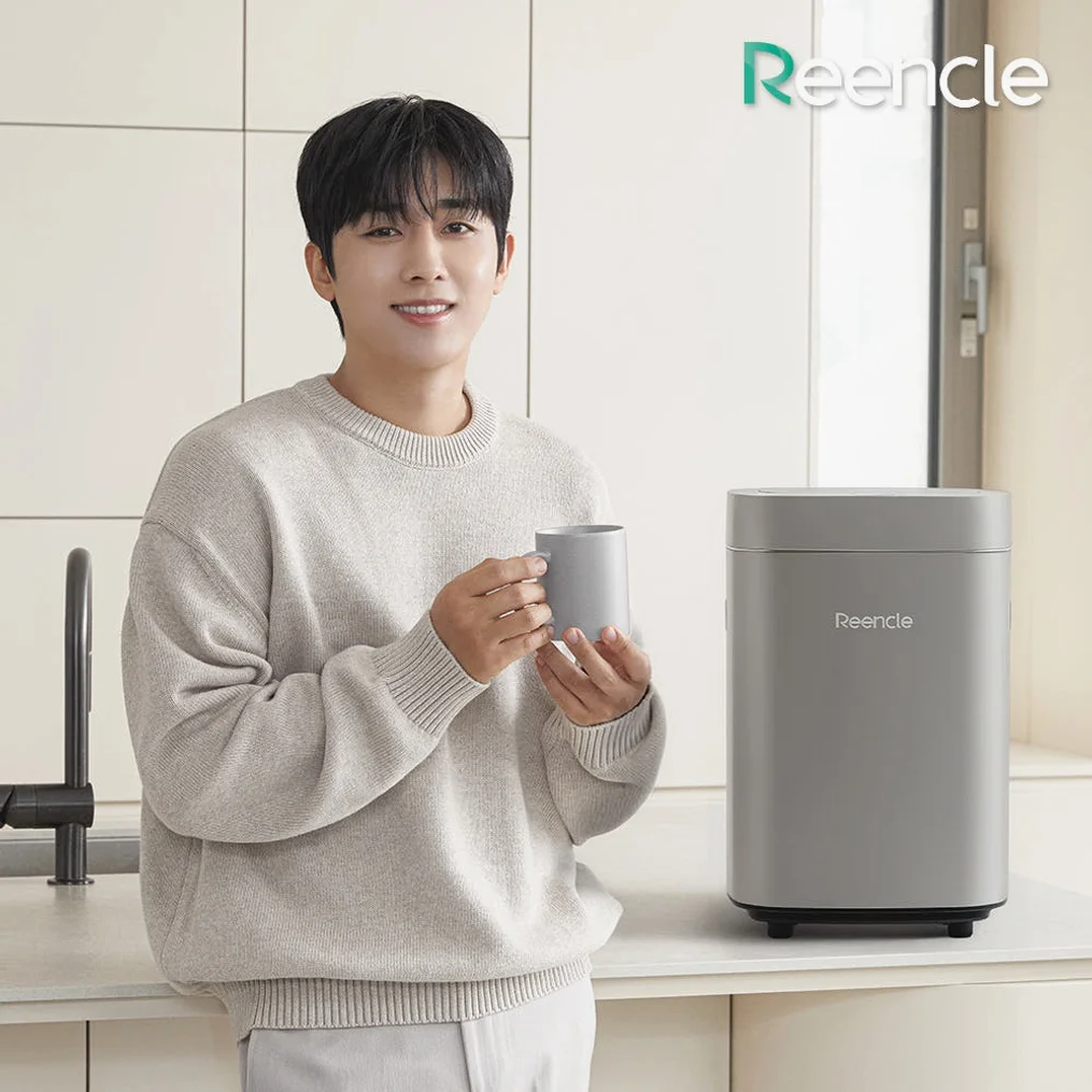 린클 프라임S 미생물 음식물처리기 (RC-Prime S320) 상세 이미지 4