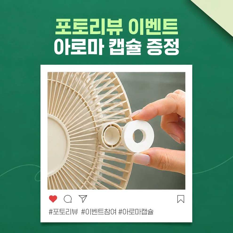 [최신상] 한경희 프리미엄 무선 휴대용 BLDC 폴딩팬 캠핑 차박 야구장 접이식 선풍기 HC-120F 상세 이미지 7