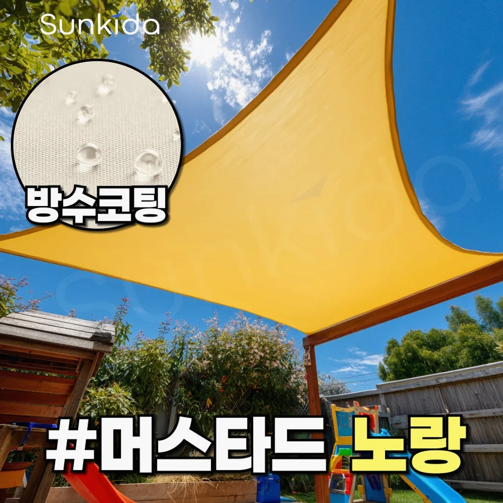 썬쉐이드 그늘막 차광막 야외 옥상 햇빛 가림막 메쉬 삼각 3.6m 상세 이미지 7
