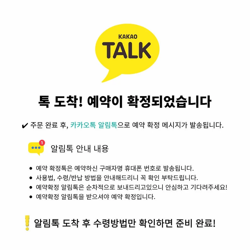 [액션캠대여] 고프로10 대여/렌탈/렌트/인천공항수령 1일 상세 이미지 2