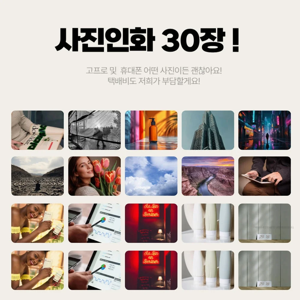 [액션캠대여] 고프로10 대여/렌탈/렌트/인천공항수령 1일 상세 이미지 3