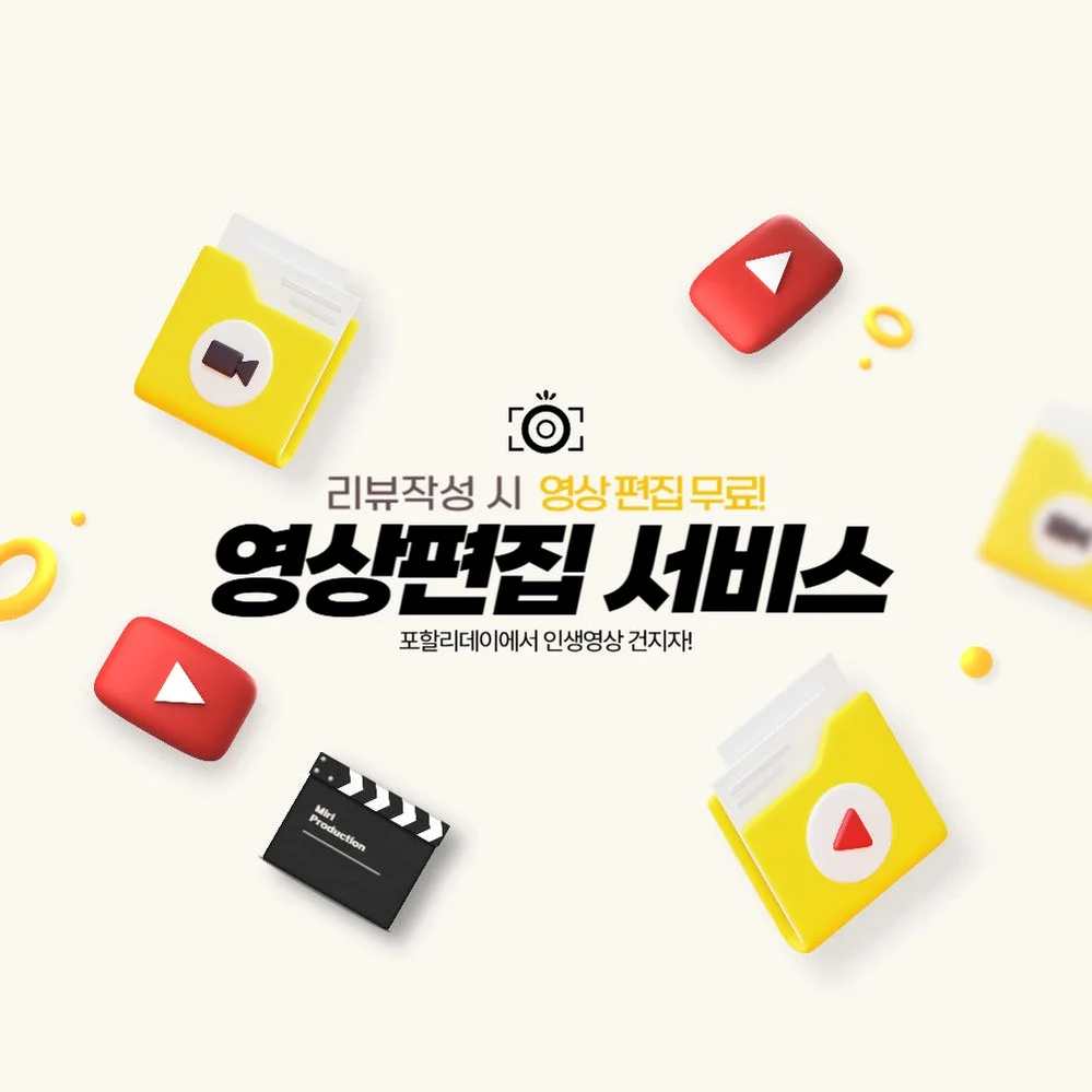[대여,공항수령]고프로11 히어로 풀패키지 대여,렌탈 인천공항 1일 상세 이미지 7