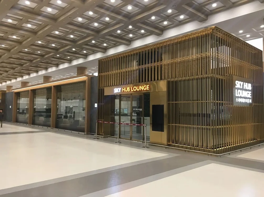 [즉시확정] 인천 김포 김해 공항 스카이 허브 라운지 이용권 상세 이미지 5