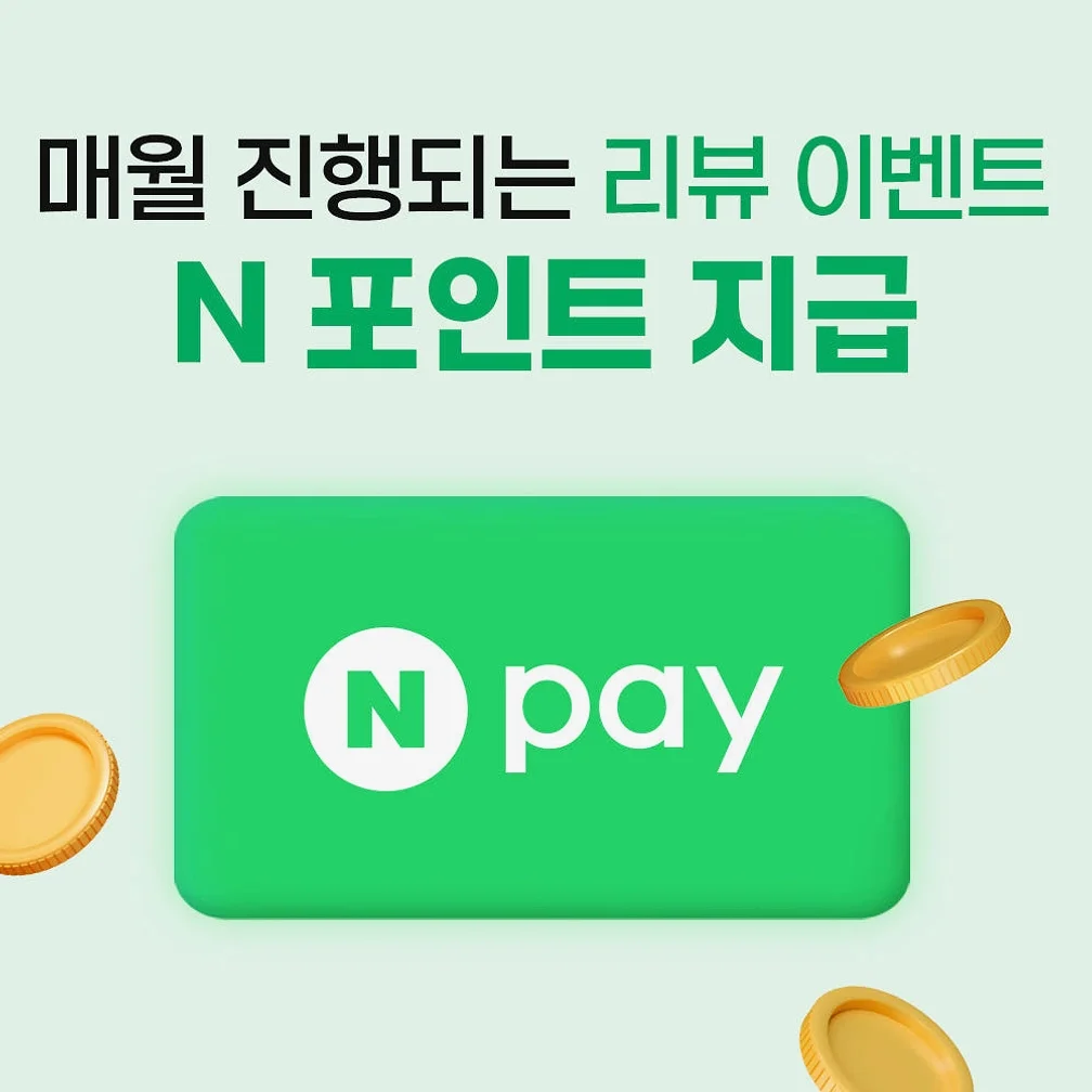 몽골유심 데이터 무제한 통화가능 울란바토르 Unitel 8GB 5일 인천 공항수령 상세 이미지 1