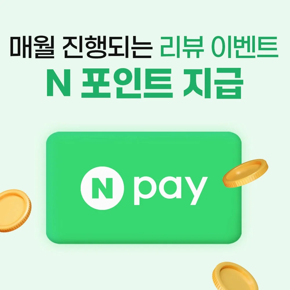 대만유심 데이터 무제한 타이베이 가오슝 Chunghwa 매일1GB 1일 인천 공항수령 상세 이미지 4