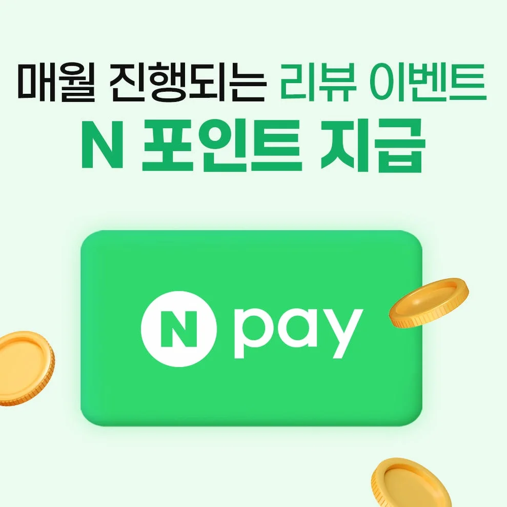 싱가포르유심 데이터 5GB 15일 Singtel 인천 공항수령 상세 이미지 1