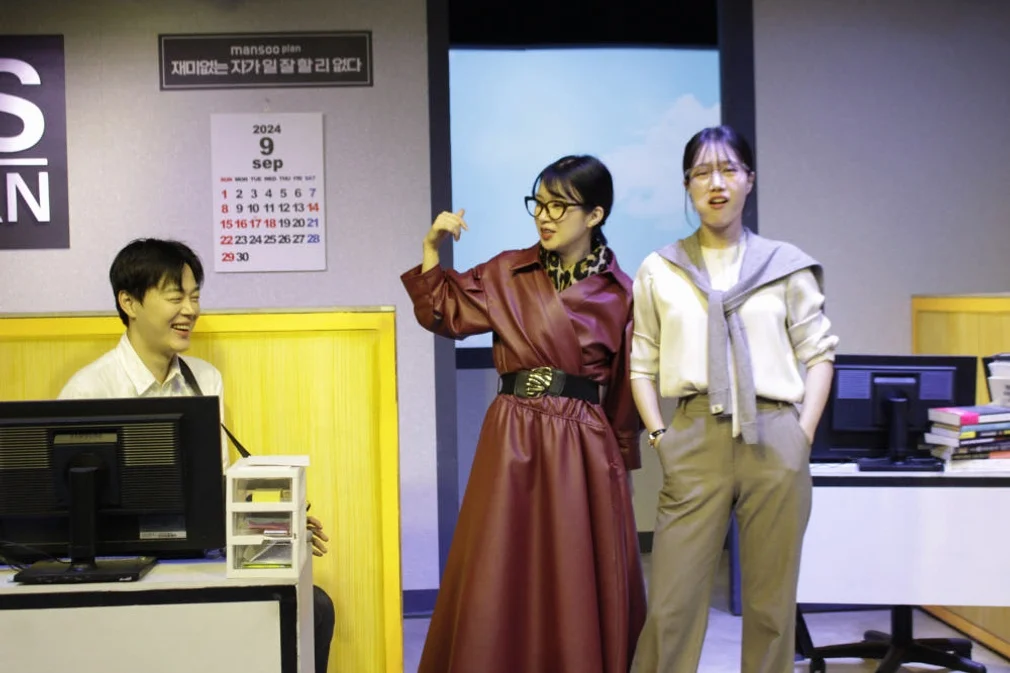 혜화 연극 대학로 연극 예매 혜화역 혜화동 서울 로맨스 코미디 상세 이미지 1