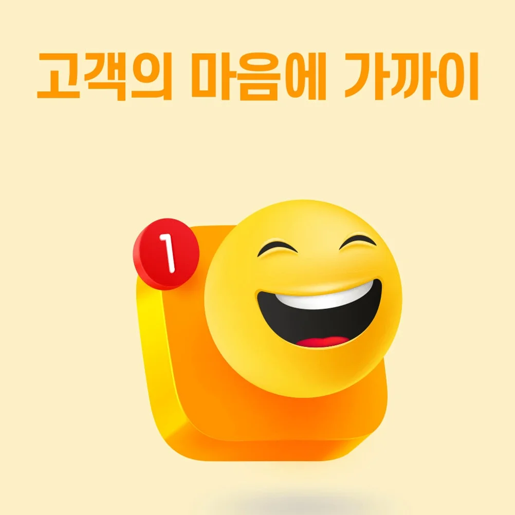 일본이심 eSIM 3일 4일 5일 e심 일본번호 로컬망 도코모 IIJ 1일 500MB 무제한 상세 이미지 1
