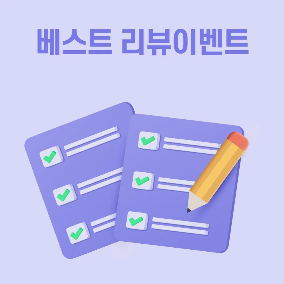 일본이심 eSIM 3일 4일 5일 e심 일본번호 로컬망 도코모 IIJ 1일 500MB 무제한 상세 이미지 2