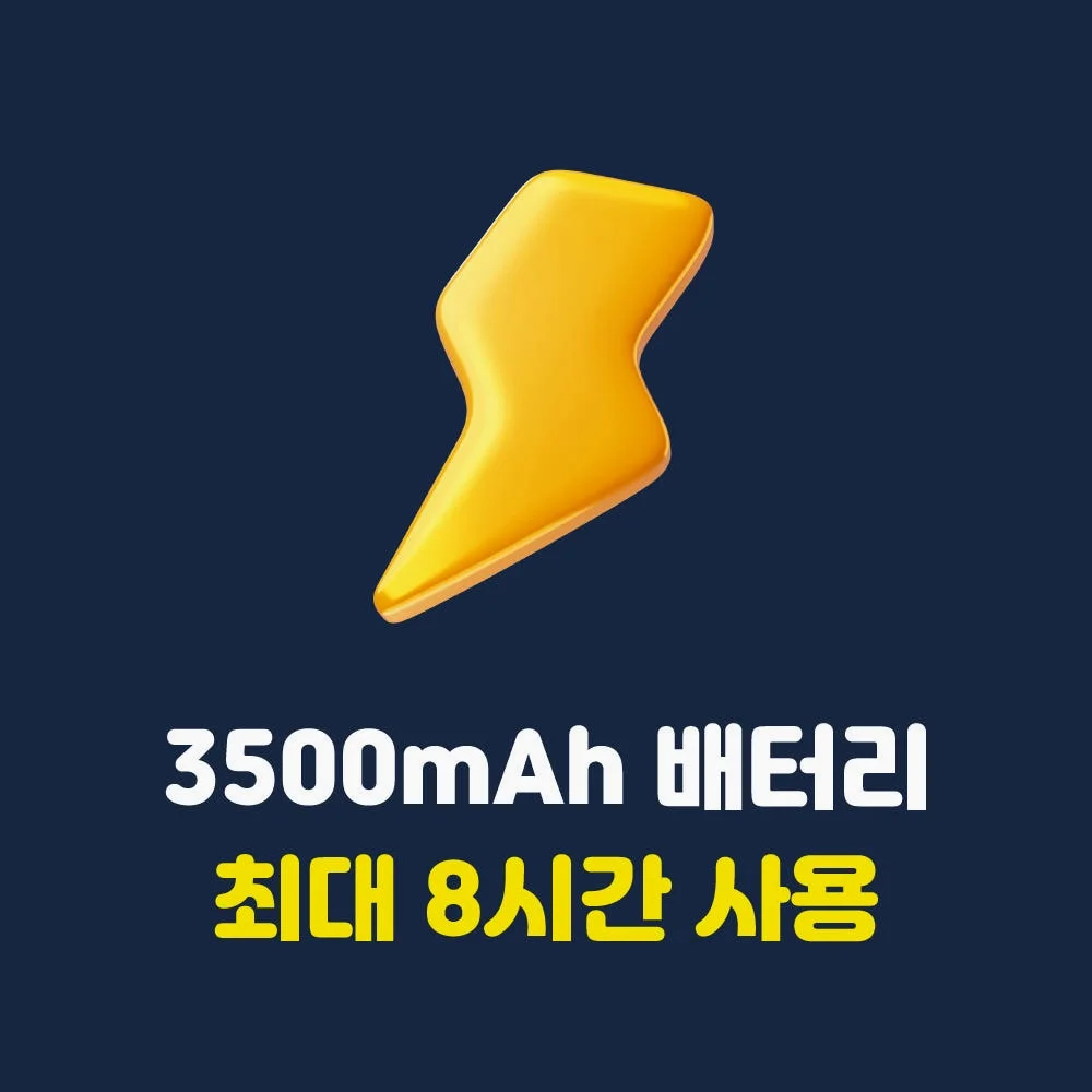 일본 포켓와이파이 데이터 무제한 KT로밍에그 인천 김포공항 김해공항 수령 상세 이미지 3