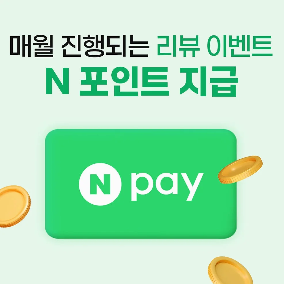 호주유심 뉴질랜드 데이터 통화 무료 1GB 1일 Optus 인천 공항수령 상세 이미지 2