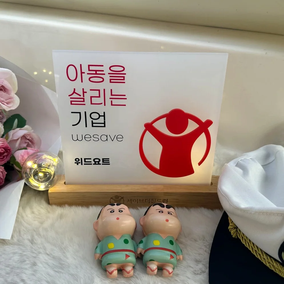 부산요트투어 광안리 해변출발 해운대 더베이101 야경 폭죽 드론쇼 예약 소인 주간 위드요트 상세 이미지 8