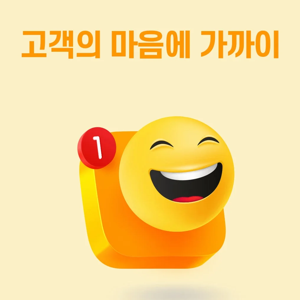 대만이심 eSIM 타이페이 타이중 e심 현지번호 유바이크 5G 청화 1일 500MB 무제한 상세 이미지 2