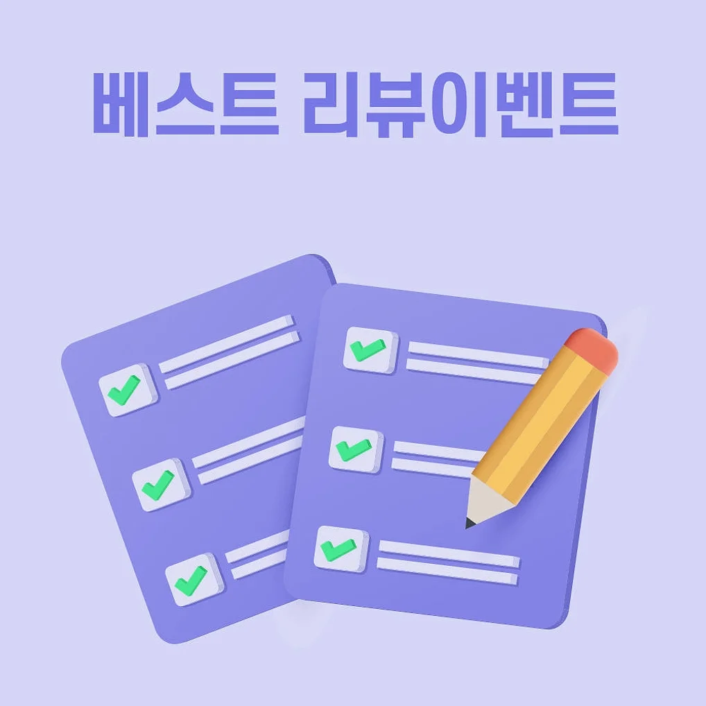 대만이심 eSIM 타이페이 타이중 e심 현지번호 유바이크 5G 청화 1일 500MB 무제한 상세 이미지 3