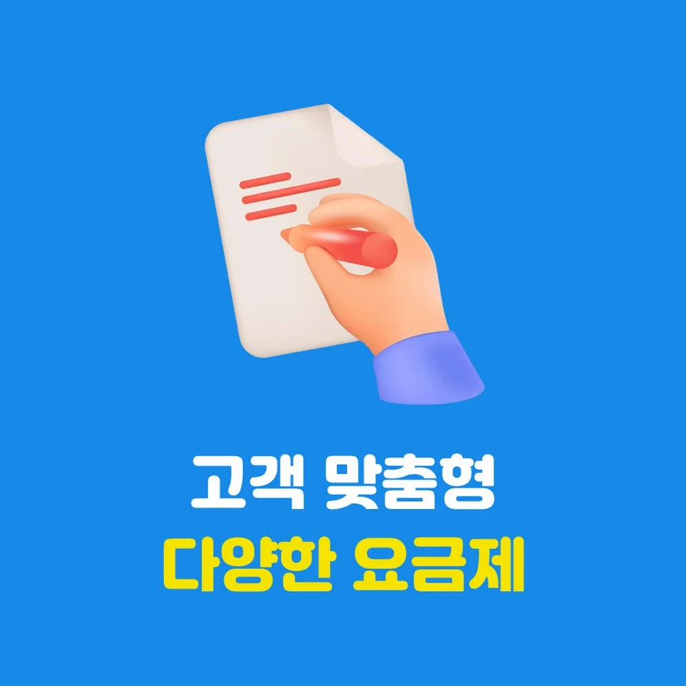 이스라엘유심 요르단유심칩 5G지원 펠레폰 예루살렘 텔아비브 암만 성지순례여행 인천공항수령 상세 이미지 1