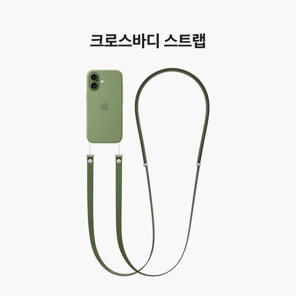 애플 아이폰 17 자급제 256GB, 화이트 상세 이미지 8