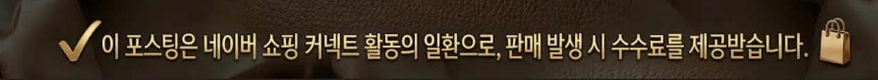 공정위 문구