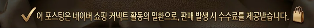 공정위 문구