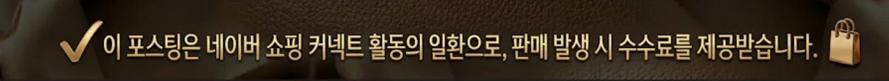 공정위 문구