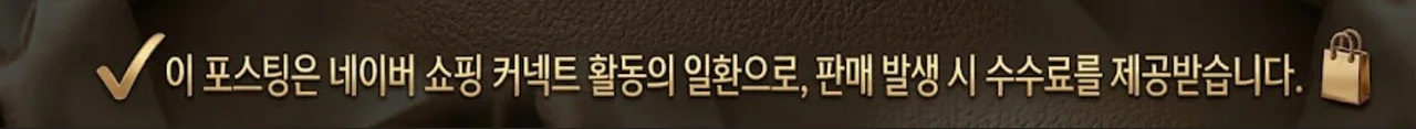 공정위 문구