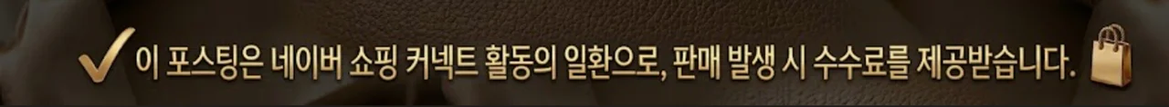 공정위 문구