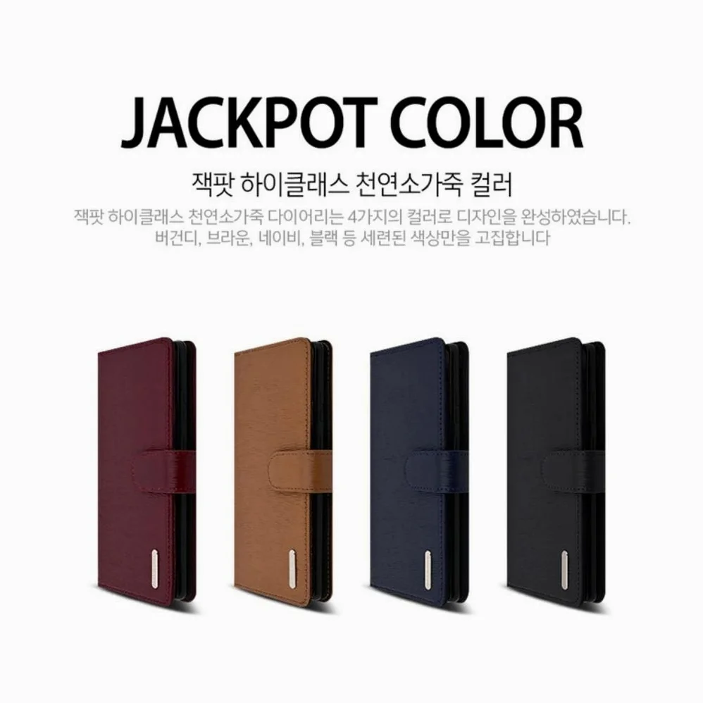 갤럭시와이드8 지갑 케이스 소가죽 다이어리 클라이 SM-M166S 상세 이미지 2