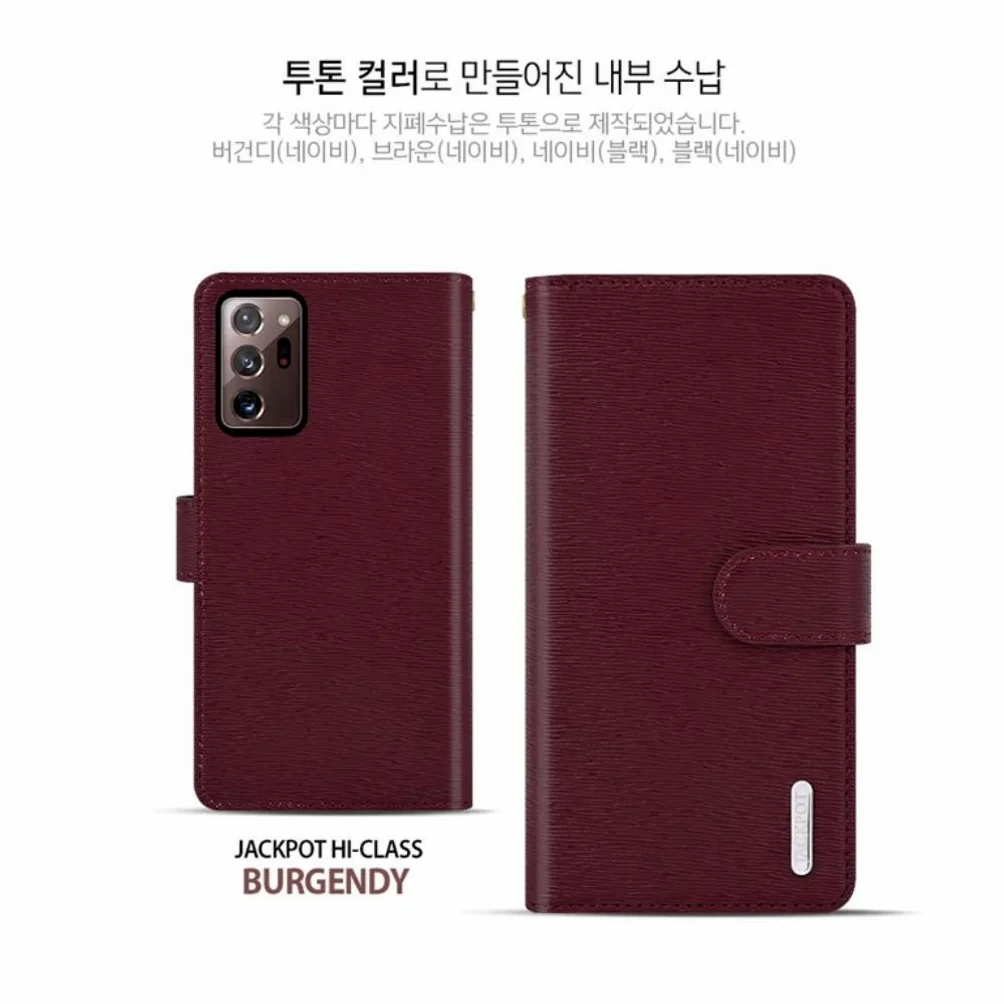 갤럭시와이드8 지갑 케이스 소가죽 다이어리 클라이 SM-M166S 상세 이미지 5