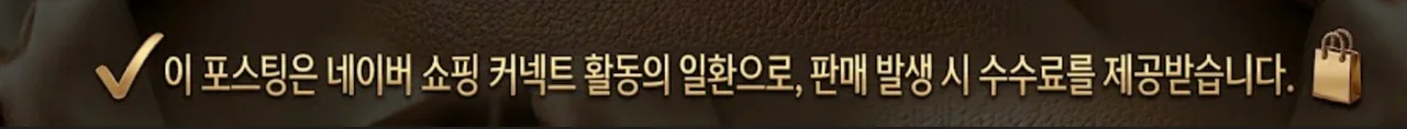 공정위 문구