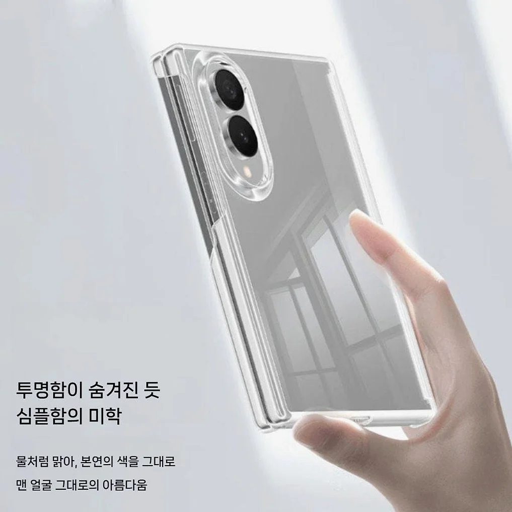갤럭시z 폴드8 와이드 케이스 투명 폴더블 힌지 자석 보호 커버 상세 이미지 2