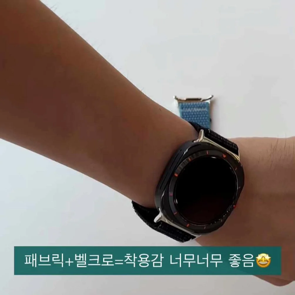 갤럭시워치 울트라2 1 메탈 스트랩 시계줄 교체 원클릭 밴드 호환 상세 이미지 3