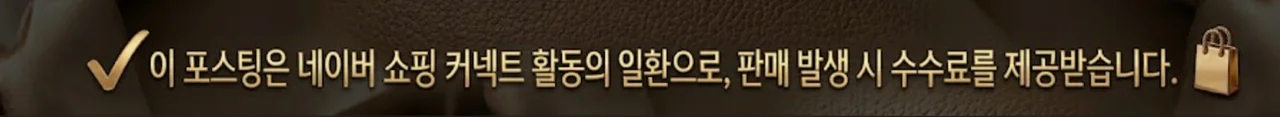 공정위 문구