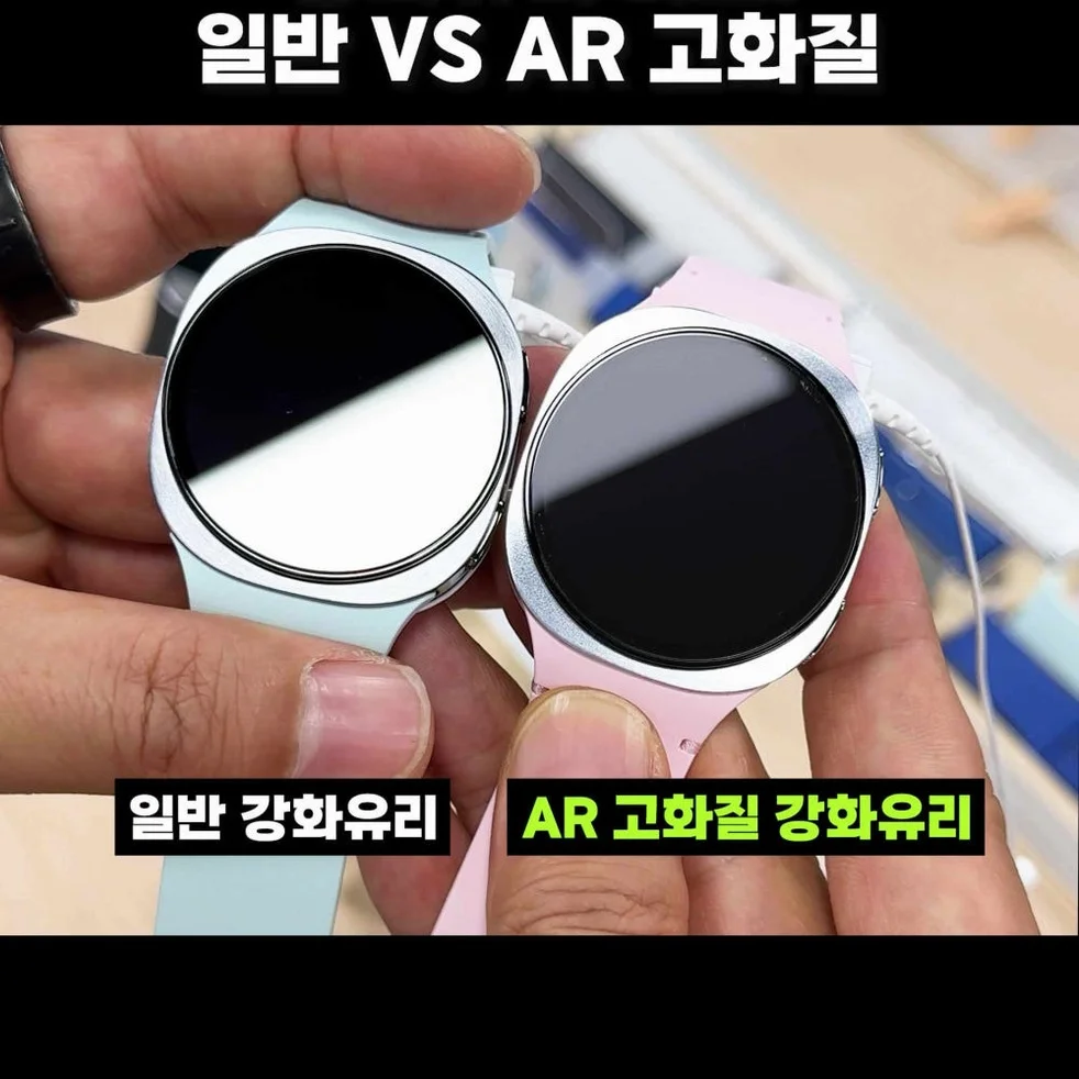 스마트워치 AR 고화질 강화유리필름 1매 갤럭시워치9, 44mm 상세 이미지 1
